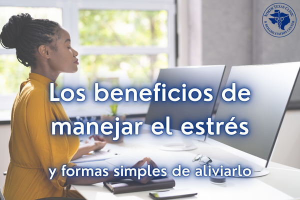 Los beneficios de manejar el estrés (featured image)